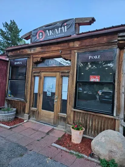 Akami Poke and Noodle Bar