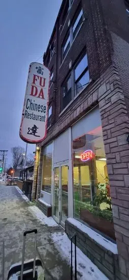 Fu Da Chinese Restaurant