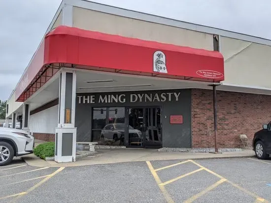 Ming Dynasty Chinese & Japanese Restaurant