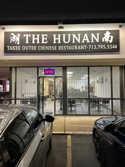 The Hunan