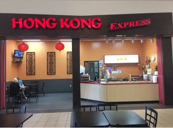 Hong Kong Express