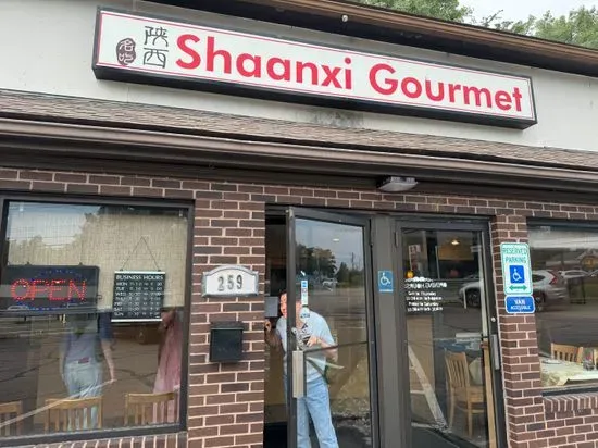 Shaanxi Gourmet