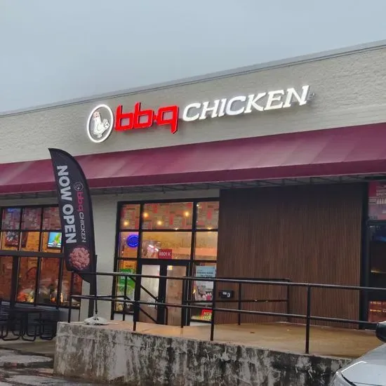 bb.q Chicken Ellicott City