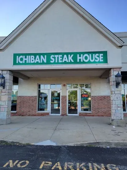 Ichiban steak house Sushi