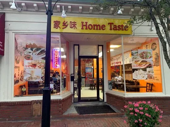 Home Taste