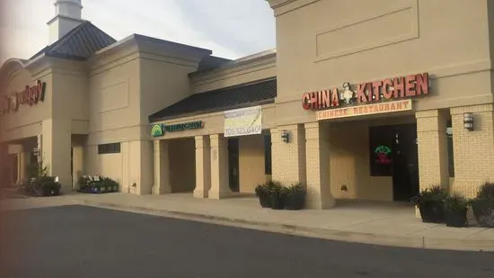 CHINA KITCHEN