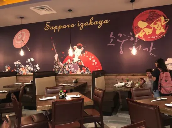 Sapporo Izakaya