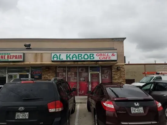 AL Kabob Grill & Cafe