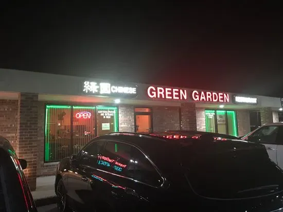 Green Garden Restaurant