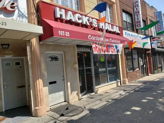 Hacks Halal