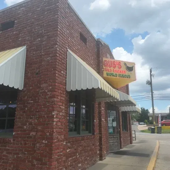 Gus's World Famous Fried Chicken