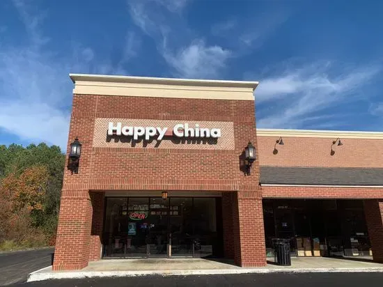 Happy China