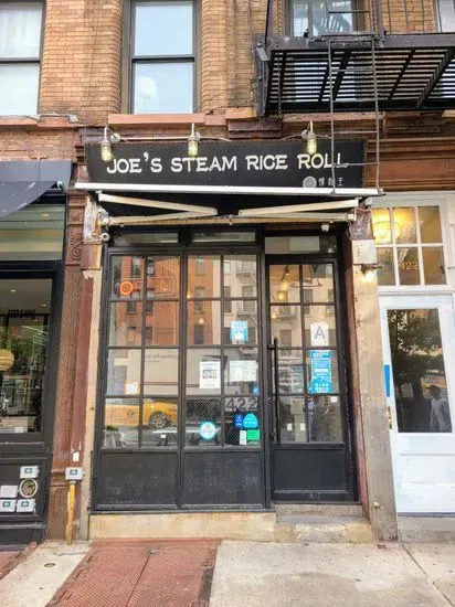 Joe's Steam Rice Roll