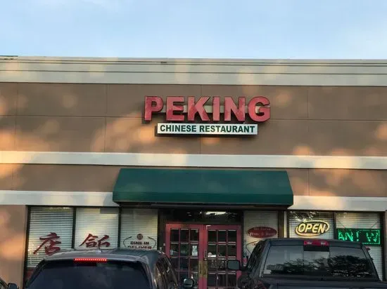 Peking Chinese Restaurant