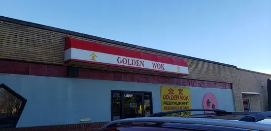 Golden Wok Chinese Restaurant