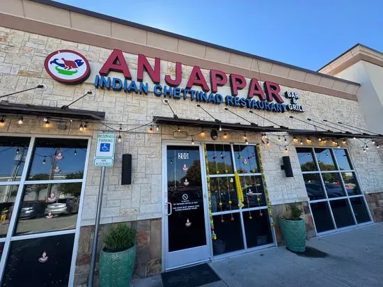 Anjappar Chettinad Indian Restaurant