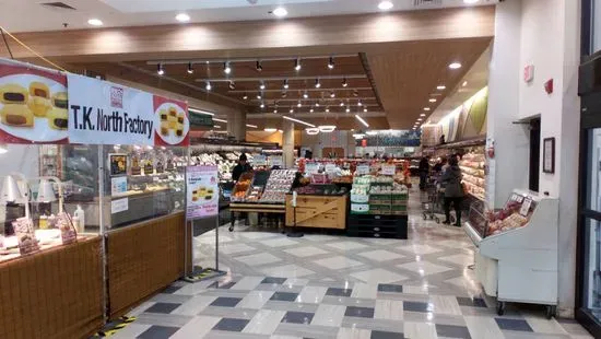 Mitsuwa Marketplace