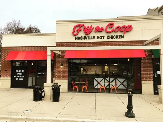 Fry the Coop (Oak Lawn)