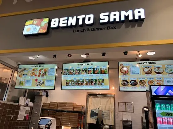 Bento Sama