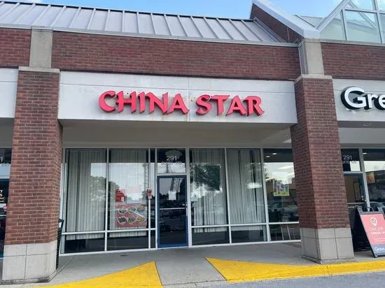 China Star