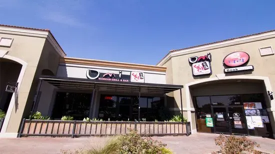 Omi Korean Grill & Bar