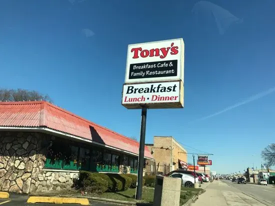 Tony's Breakfast Cafe