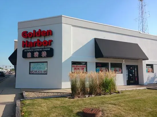 Golden Harbor Authentic Chinese Cuisine