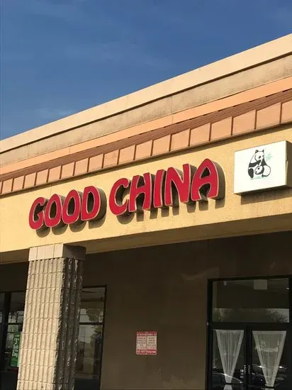 Good China Restaurant