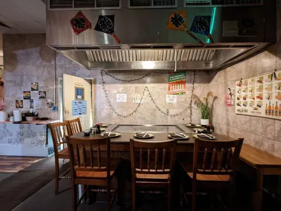 Suehiro Japanese Restaurant