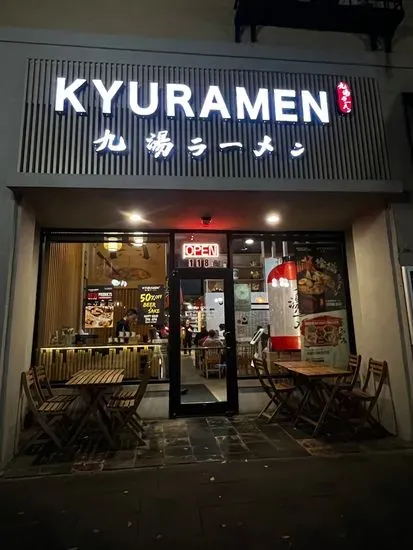 Kyuramen - Oak Park