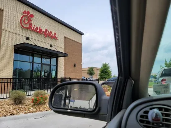 Chick-fil-A