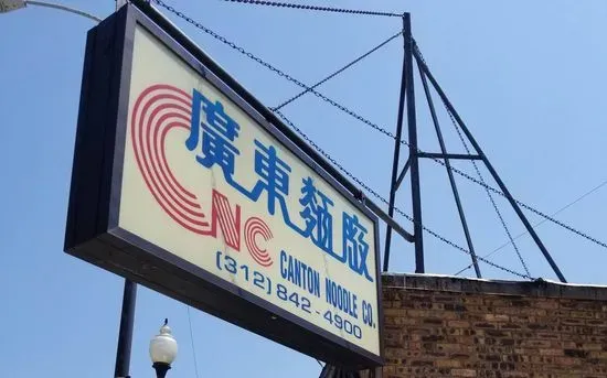 Canton Noodle Co