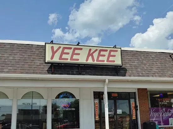 Yee Kee Restaurant