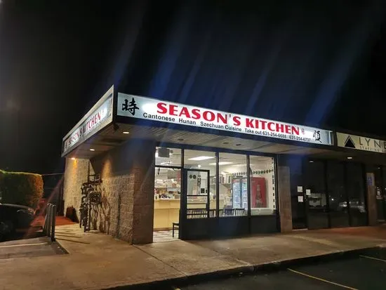 Seasons Kitchen