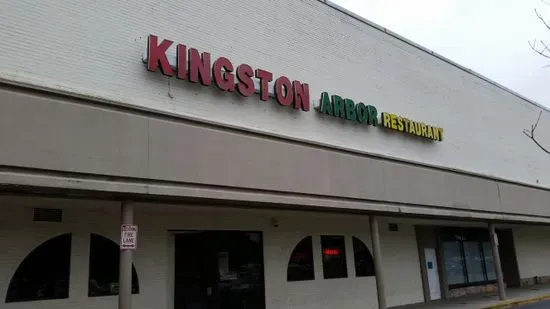 Kingston Arbor