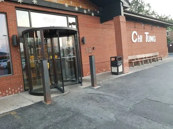 Chi Tung Restaurant