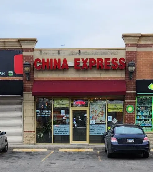 China Express