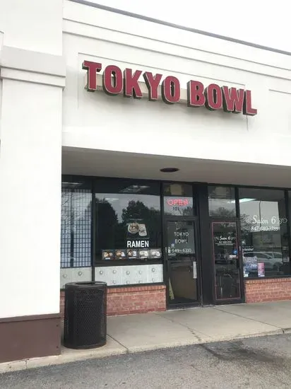 Tokyo Bowl inc