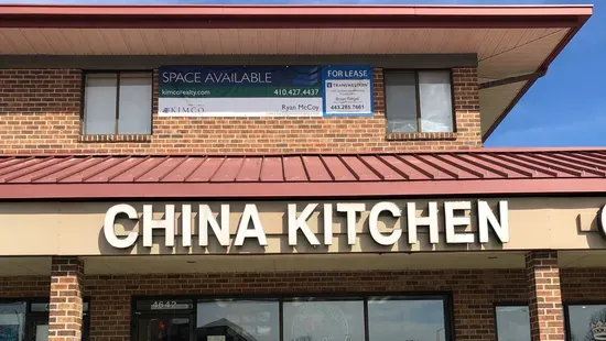 China Kitchen