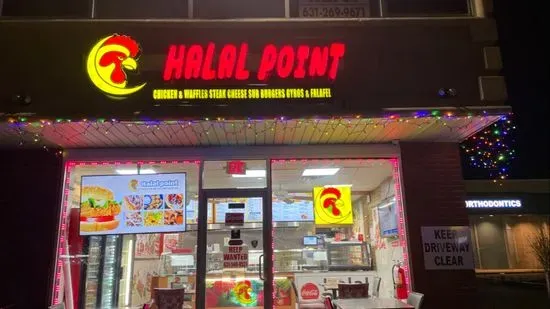 The Halal point