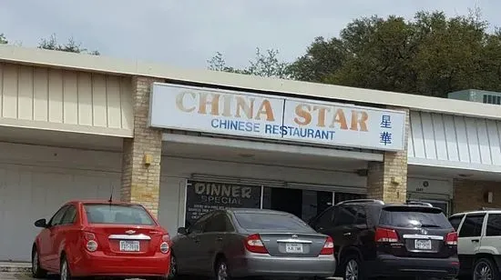 China Star Chinese Restaurant