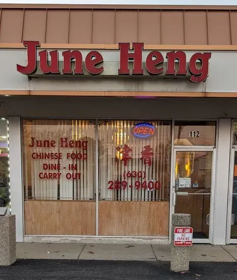 June Heng