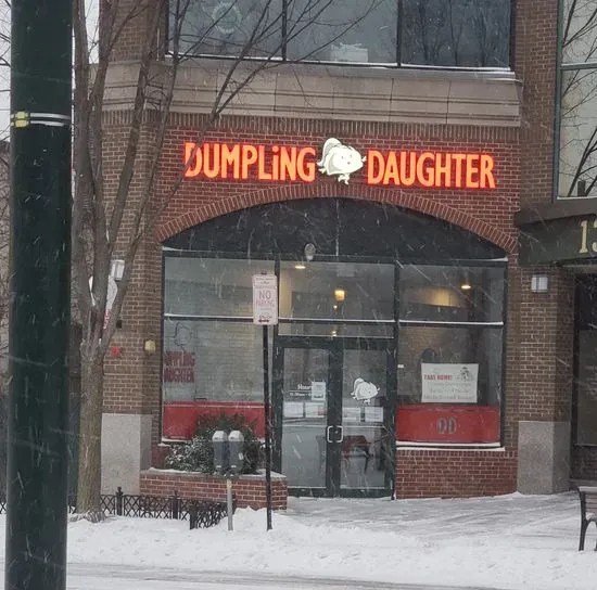 Dumpling Daughter Brookline