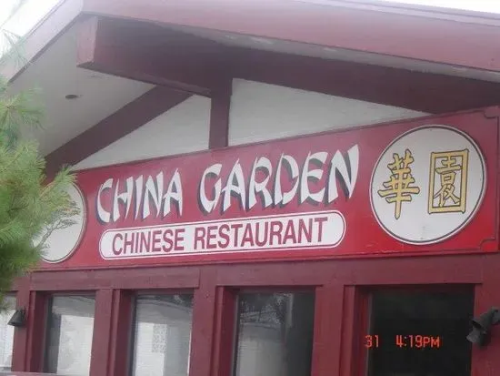 China Garden