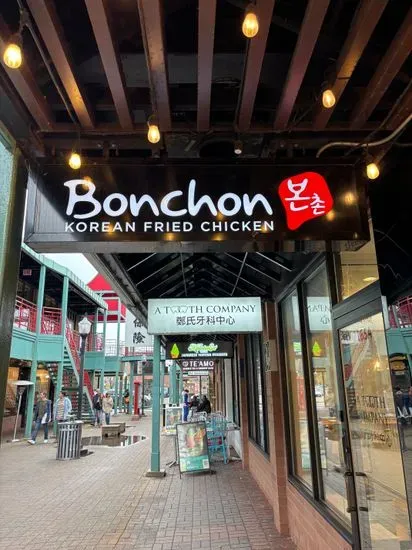 Bonchon