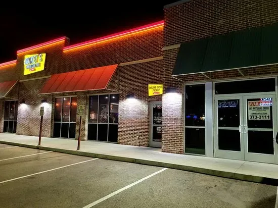 Dickey's Barbecue Pit