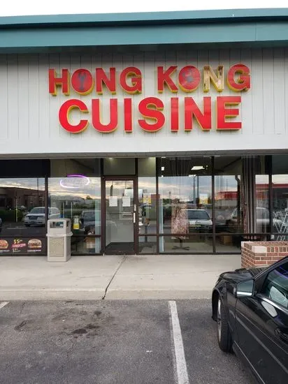 Hong Kong Cuisine