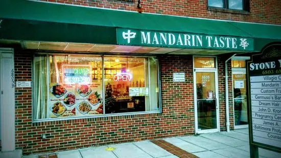 Mandarin Taste