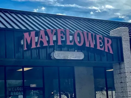 Mayflower Seafood Restaurant