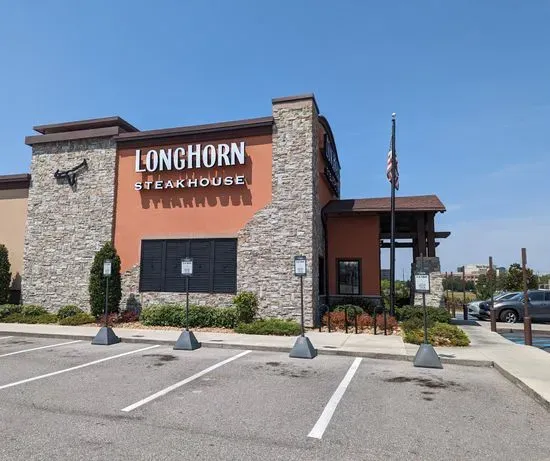 LongHorn Steakhouse